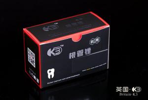 機用鎳鈦銼系統(tǒng)